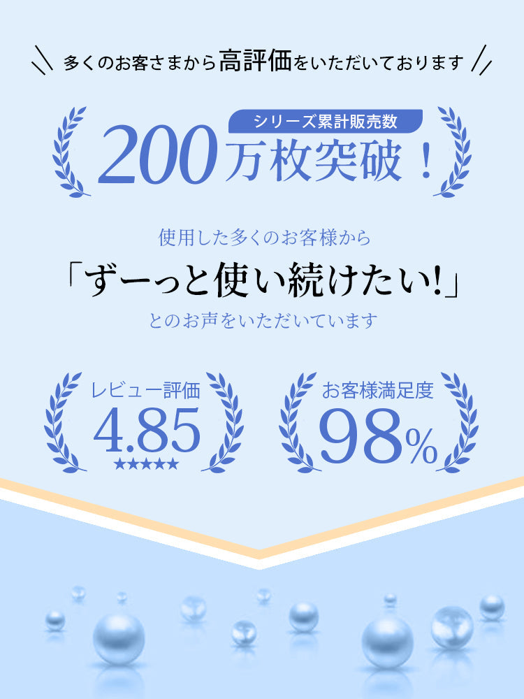 【2件套裝9,980日圓】VEIMIA 塑身褲｜修飾腰間贅肉 骨盆支撐 適合追求優美體態的您