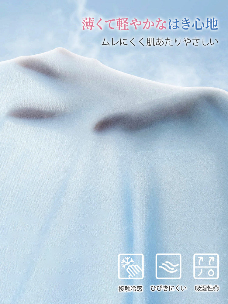 【兩件套裝 7,980日圓】VEIMIA 塑身褲 | 高腰收腹 舒適貼合 適合想舒適修飾腰腹線條的您