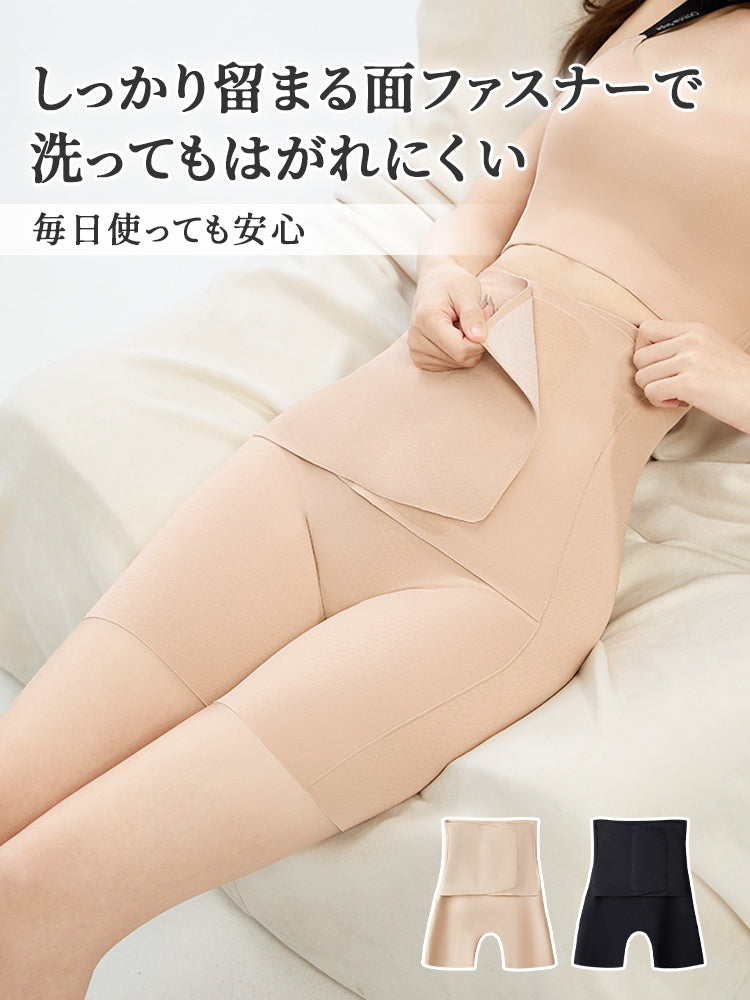 【2件套9,980日圓】VEIMIA 束腹褲 | 骨盆支撐 不易悶熱 推薦給想舒適調整骨盆周圍的人