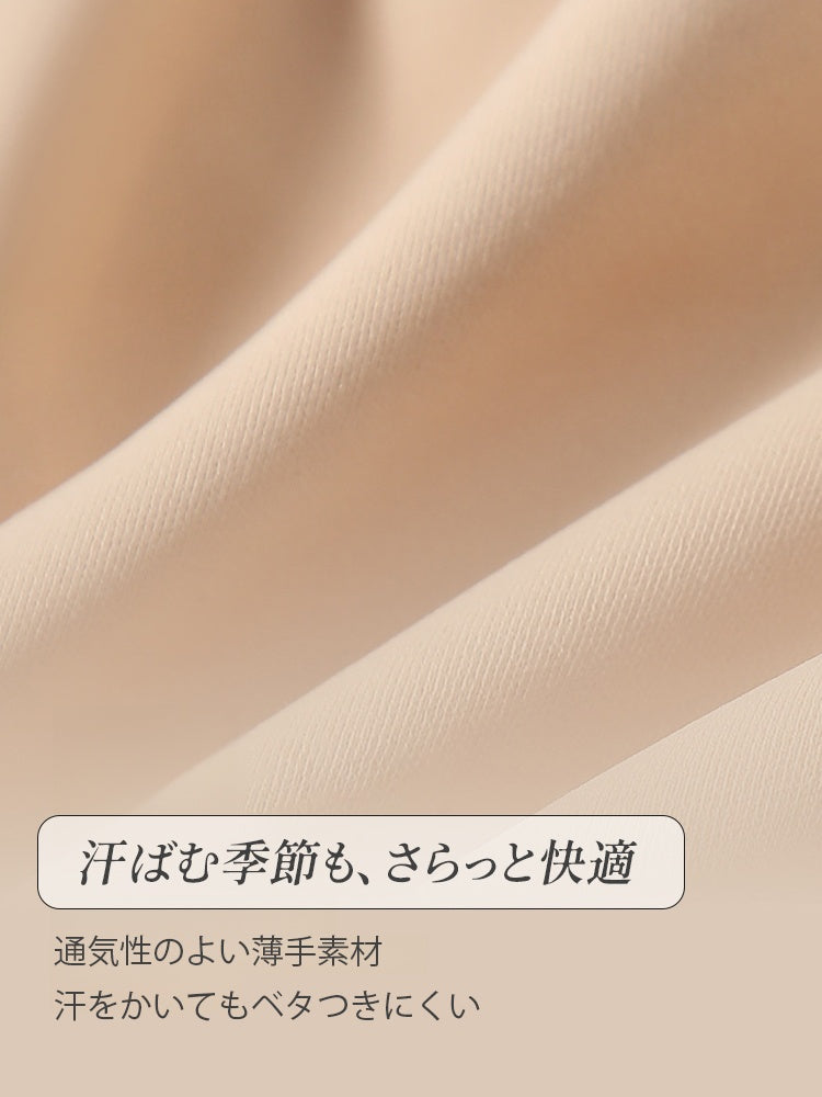 【兩件組特價 7,980 日圓】VEIMIA 塑身褲 | 平坦小腹不緊繃 透氣薄款材質 適合想保持清爽不悶熱的您