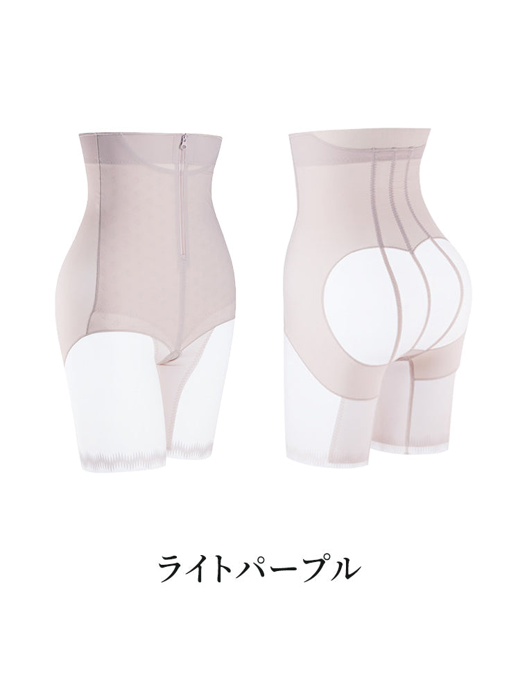 ガードル 夏 用 ライトパープル ヴェーミア