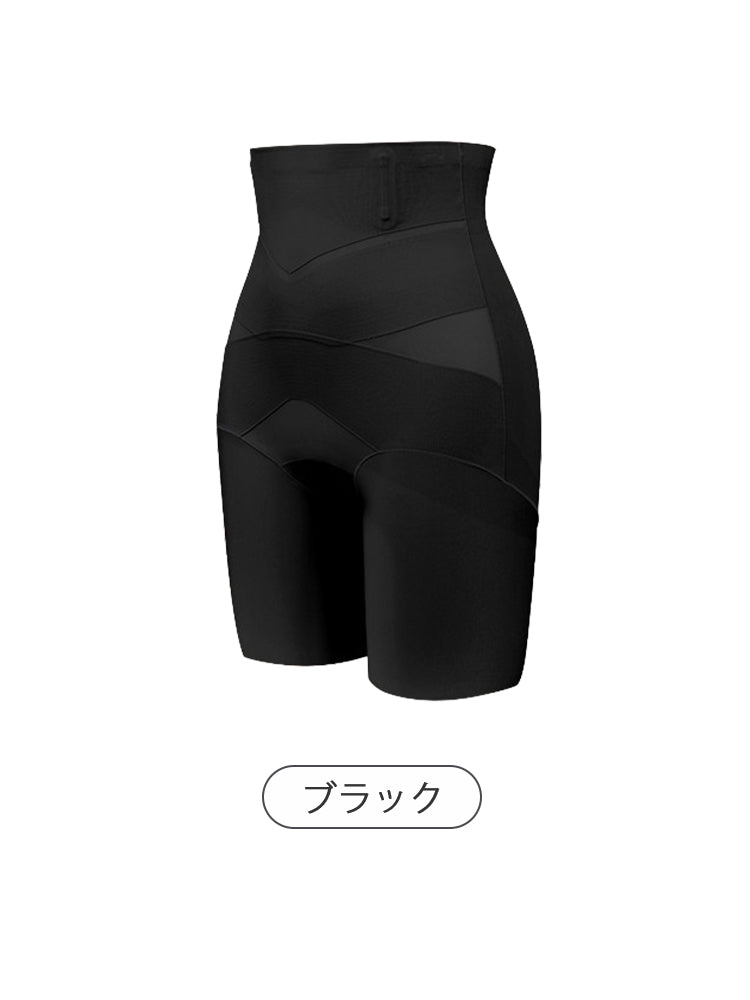 補正 ガードル ブラック VEIMIA