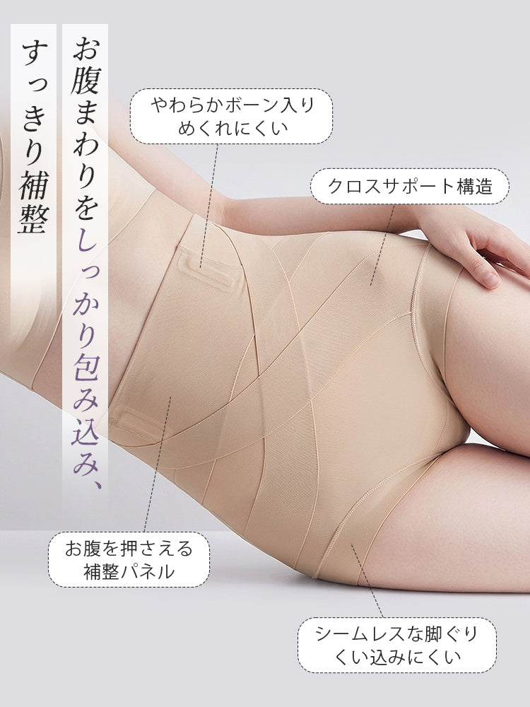 骨盆塑身褲 交叉結構與塑型片穩固包覆腹部 VEIMIA