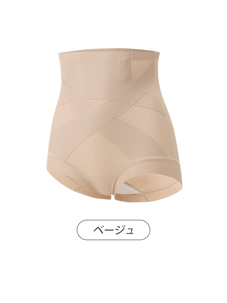 塑身褲 膚色 VEIMIA