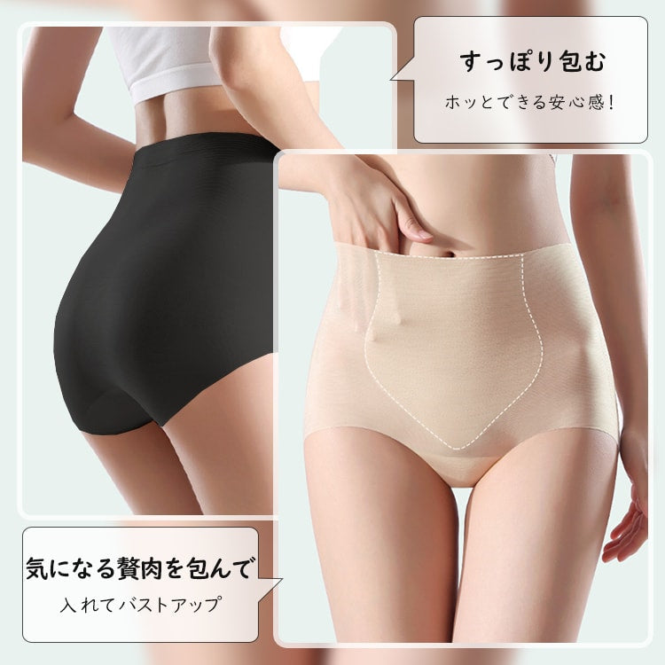 VEIMIA【高腰內褲】【3件組特價¥4,990】腰部和褲腳採無痕剪裁。不束縛腹部，內褲痕跡不易顯露。