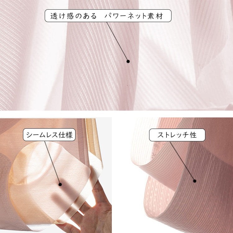 VEIMIA【高腰內褲】【3件組特價¥4,990】腰部和褲腳採無痕剪裁。不束縛腹部，內褲痕跡不易顯露。