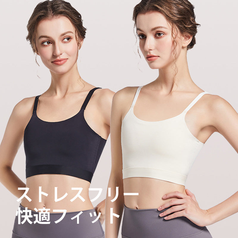 【2件組NT$1,690】VEIMIA 束胸布・和裝內衣｜一穿即平整俐落！減輕壓迫感，同時穩定支撐胸部。吸濕速乾性佳，不易悶熱，保持乾爽舒適！