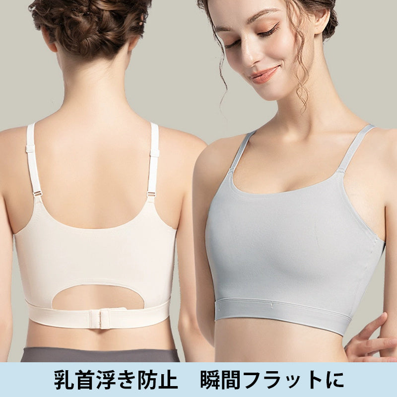 【2件組NT$1,690】VEIMIA 束胸布・和裝內衣｜一穿即平整俐落！減輕壓迫感，同時穩定支撐胸部。吸濕速乾性佳，不易悶熱，保持乾爽舒適！