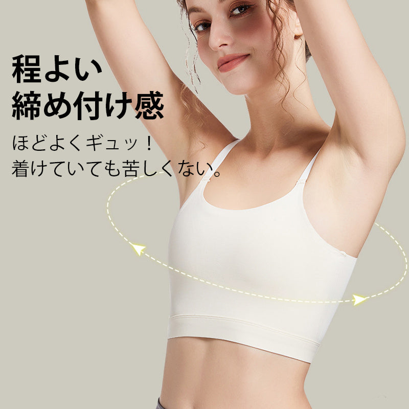 【2件組NT$1,690】VEIMIA 束胸布・和裝內衣｜一穿即平整俐落！減輕壓迫感，同時穩定支撐胸部。吸濕速乾性佳，不易悶熱，保持乾爽舒適！
