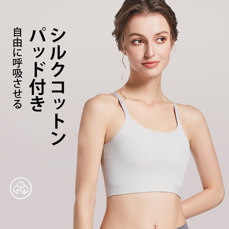 【2件組NT$1,690】VEIMIA 束胸布・和裝內衣｜一穿即平整俐落！減輕壓迫感，同時穩定支撐胸部。吸濕速乾性佳，不易悶熱，保持乾爽舒適！