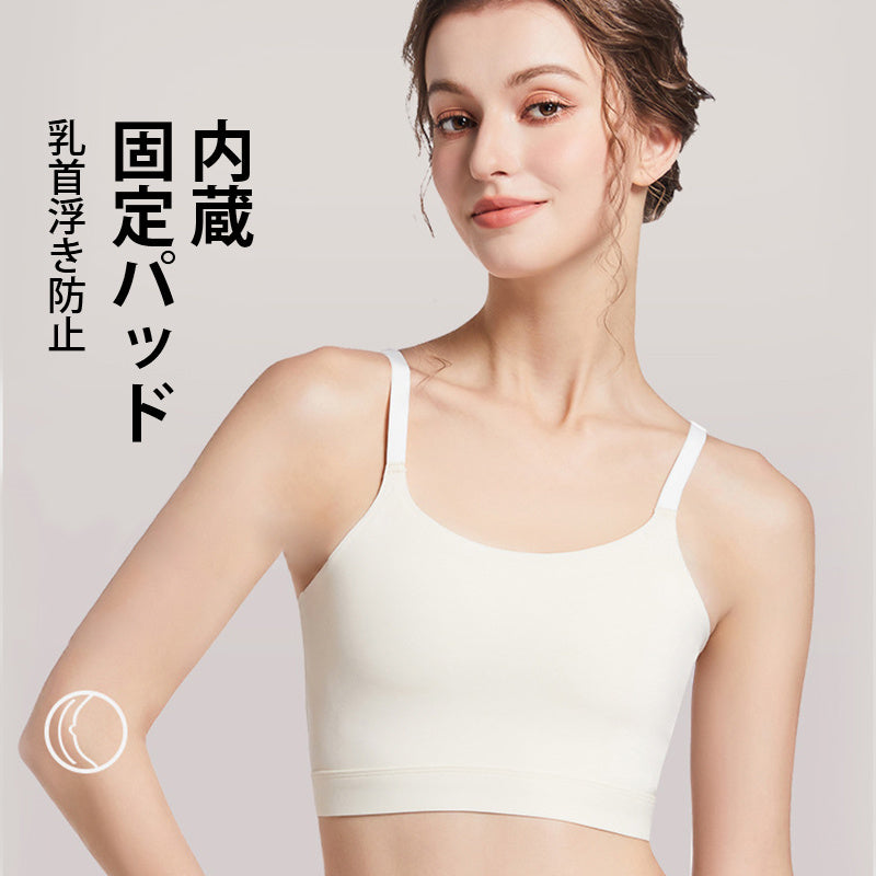 【2件組NT$1,690】VEIMIA 束胸布・和裝內衣｜一穿即平整俐落！減輕壓迫感，同時穩定支撐胸部。吸濕速乾性佳，不易悶熱，保持乾爽舒適！