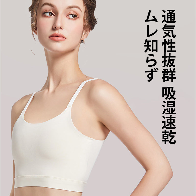 【2件組NT$1,690】VEIMIA 束胸布・和裝內衣｜一穿即平整俐落！減輕壓迫感，同時穩定支撐胸部。吸濕速乾性佳，不易悶熱，保持乾爽舒適！