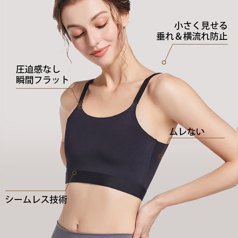 【2件組NT$1,690】VEIMIA 束胸布・和裝內衣｜一穿即平整俐落！減輕壓迫感，同時穩定支撐胸部。吸濕速乾性佳，不易悶熱，保持乾爽舒適！