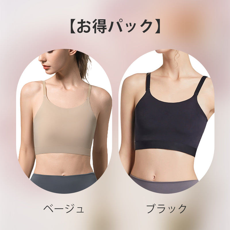 【2件組NT$1,690】VEIMIA 束胸布・和裝內衣｜一穿即平整俐落！減輕壓迫感，同時穩定支撐胸部。吸濕速乾性佳，不易悶熱，保持乾爽舒適！