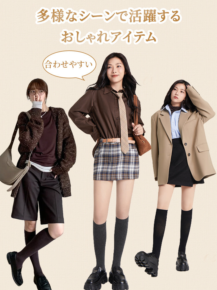 【兩雙優惠價 4,980 日圓】VEIMIA 高筒襪 | 超強保暖性 簡約百搭 適合秋冬保暖及日常穿搭