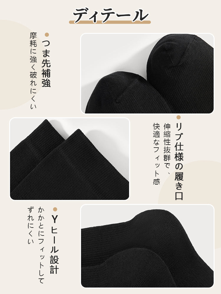 【兩雙優惠價 4,980 日圓】VEIMIA 高筒襪 | 超強保暖性 簡約百搭 適合秋冬保暖及日常穿搭