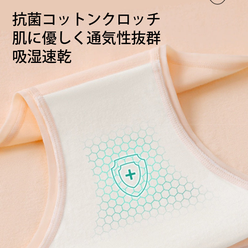 【三件組¥4,990日圓】VEIMIA 高腰內褲 | 優雅羅紋設計，舒適透氣。高品質精梳棉材質搭配抗菌褲底，吸濕速乾，親膚舒適！