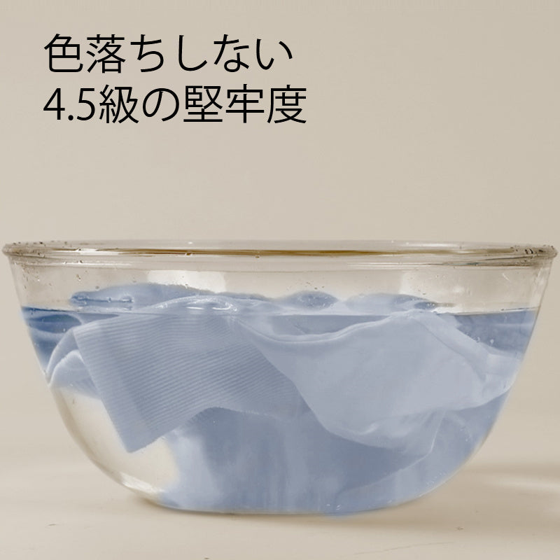 【三件組¥4,990日圓】VEIMIA 高腰內褲 | 優雅羅紋設計，舒適透氣。高品質精梳棉材質搭配抗菌褲底，吸濕速乾，親膚舒適！