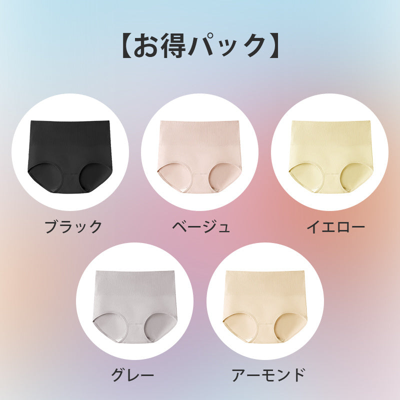 【三件組¥4,990日圓】VEIMIA 高腰內褲 | 優雅羅紋設計，舒適透氣。高品質精梳棉材質搭配抗菌褲底，吸濕速乾，親膚舒適！
