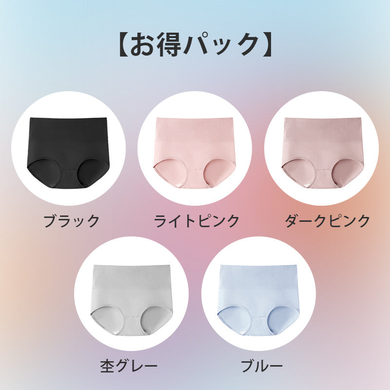 【三件組¥4,990日圓】VEIMIA 高腰內褲 | 優雅羅紋設計，舒適透氣。高品質精梳棉材質搭配抗菌褲底，吸濕速乾，親膚舒適！