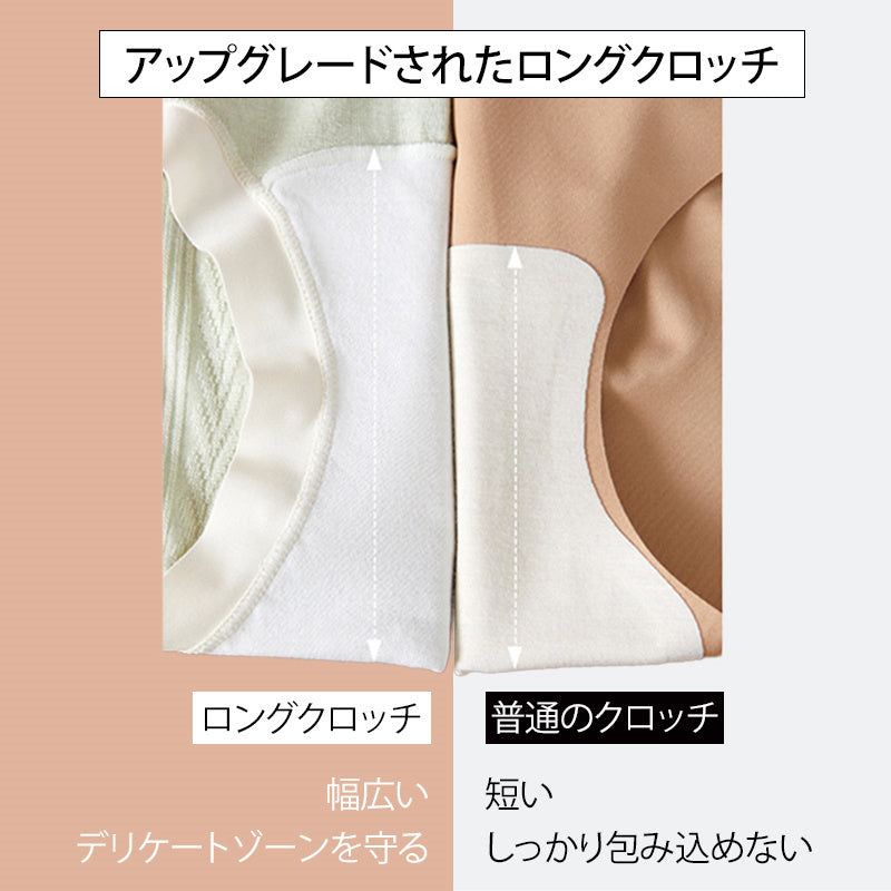 【3件套3,990日圓】VEIMIA高腰內褲 | 100%純棉提花面料。彈性極佳，完美貼合身形。5A抗菌褲底，全方位保護私密處！