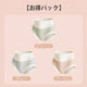 【3件套3,990日圓】VEIMIA高腰內褲 | 100%純棉提花面料。彈性極佳，完美貼合身形。5A抗菌褲底，全方位保護私密處！
