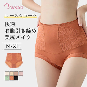 【5件套裝 ¥4,990日元】VEIMIA 蕾絲內褲 | 採用親膚純棉材質，透氣不悶熱！完整包覆臀部，不捲邊、不卡臀。純棉褲底保護私密處。