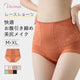 【5件套裝 ¥4,990日元】VEIMIA 蕾絲內褲 | 採用親膚純棉材質，透氣不悶熱！完整包覆臀部，不捲邊、不卡臀。純棉褲底保護私密處。