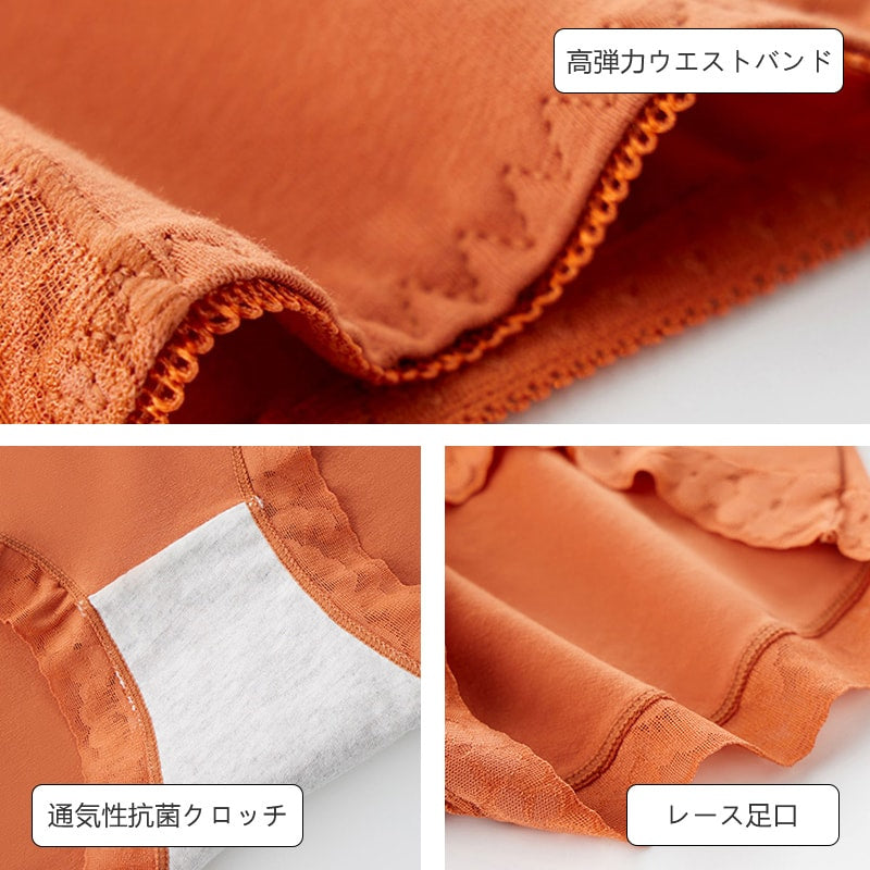 【5件套裝 ¥4,990日元】VEIMIA 蕾絲內褲 | 採用親膚純棉材質，透氣不悶熱！完整包覆臀部，不捲邊、不卡臀。純棉褲底保護私密處。