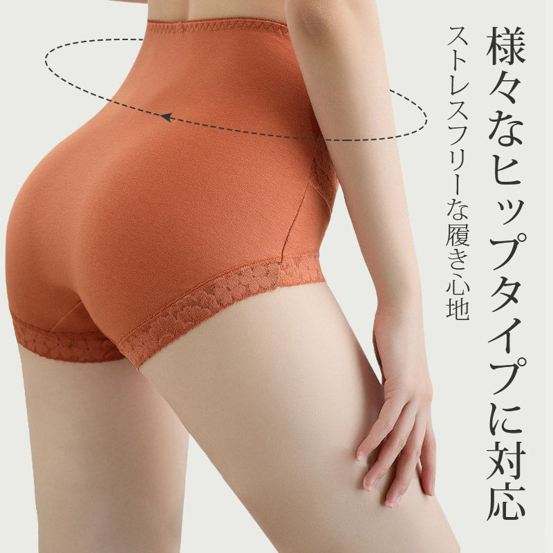 【5件套裝 ¥4,990日元】VEIMIA 蕾絲內褲 | 採用親膚純棉材質，透氣不悶熱！完整包覆臀部，不捲邊、不卡臀。純棉褲底保護私密處。