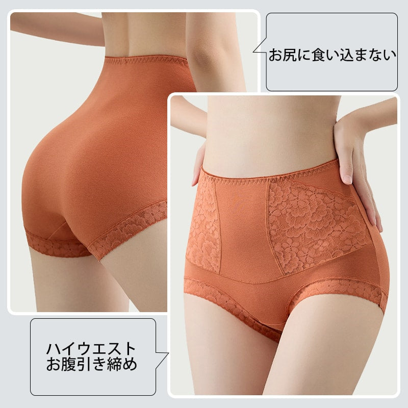 【5件套裝 ¥4,990日元】VEIMIA 蕾絲內褲 | 採用親膚純棉材質，透氣不悶熱！完整包覆臀部，不捲邊、不卡臀。純棉褲底保護私密處。