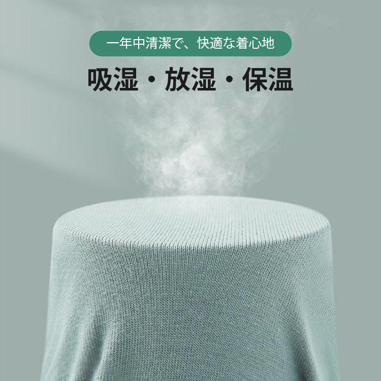 VEIMIA【高腰生理褲】【3件組特價¥5,990日圓】濃稠經血也能瞬間吸收&有效除臭！不外漏、持久乾爽，可搭配蝶翼衛生棉，讓您面對突發狀況也不擔心！