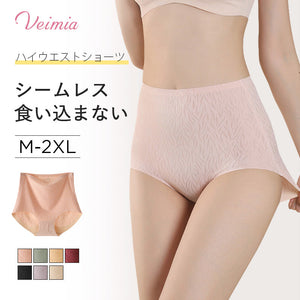 VEIMIA【高腰內褲】【5件組優惠價¥6,990日圓】360°收腹/石墨烯抗菌/彈性/3D設計不卡襠、不現痕。