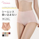 VEIMIA【高腰內褲】【5件組優惠價¥6,990日圓】360°收腹/石墨烯抗菌/彈性/3D設計不卡襠、不現痕。