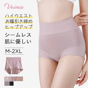 VEIMIA【高腰內褲】【三件組NT$1,290】高腰設計，緊緻贅肉不外露，撫平小腹超顯瘦！提臀效果佳！