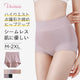 VEIMIA【高腰內褲】【三件組NT$1,290】高腰設計，緊緻贅肉不外露，撫平小腹超顯瘦！提臀效果佳！