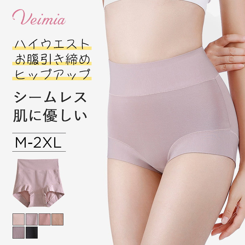 VEIMIA【高腰內褲】【三件組NT$1,290】高腰設計，緊緻贅肉不外露，撫平小腹超顯瘦！提臀效果佳！