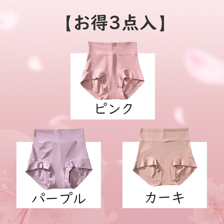 VEIMIA【高腰內褲】【三件組NT$1,290】高腰設計，緊緻贅肉不外露，撫平小腹超顯瘦！提臀效果佳！