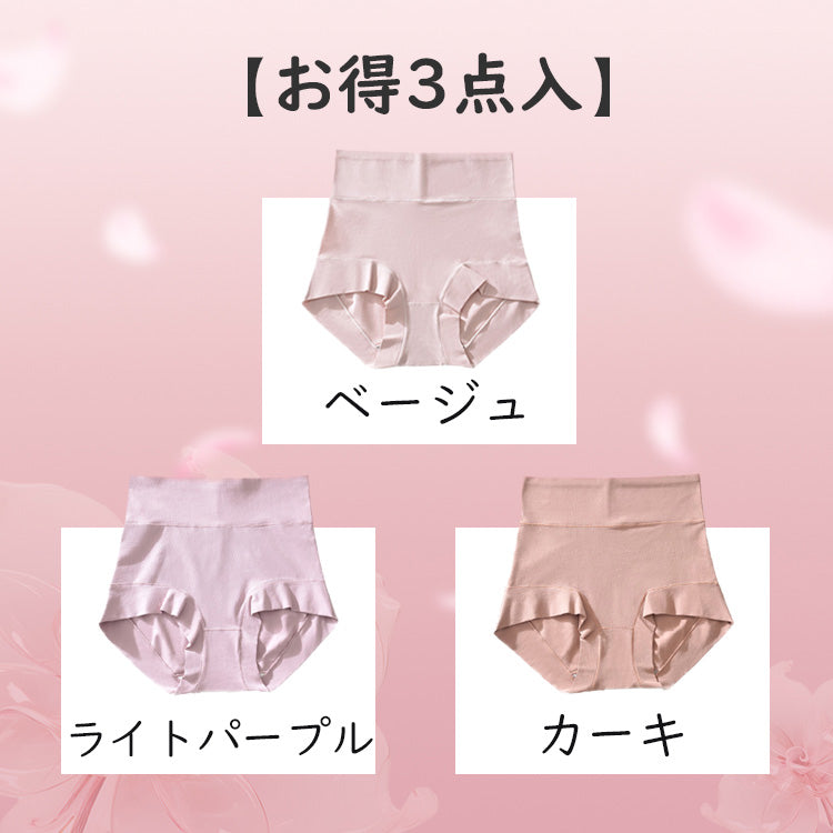 VEIMIA【高腰內褲】【三件組NT$1,290】高腰設計，緊緻贅肉不外露，撫平小腹超顯瘦！提臀效果佳！