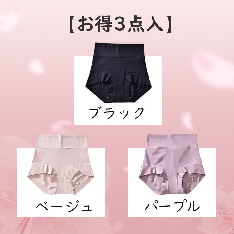 VEIMIA【高腰內褲】【三件組NT$1,290】高腰設計，緊緻贅肉不外露，撫平小腹超顯瘦！提臀效果佳！