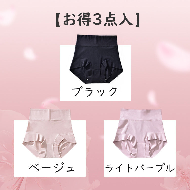 VEIMIA【高腰內褲】【三件組NT$1,290】高腰設計，緊緻贅肉不外露，撫平小腹超顯瘦！提臀效果佳！