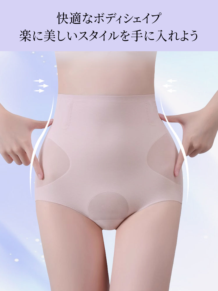 【三件組特惠價5,980日圓】VEIMIA 塑身褲 | 平腹提臀 超薄透氣 產後修復與日常育兒皆適用