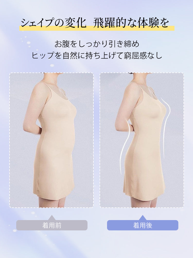 【三件組特惠價5,980日圓】VEIMIA 塑身褲 | 平腹提臀 超薄透氣 產後修復與日常育兒皆適用