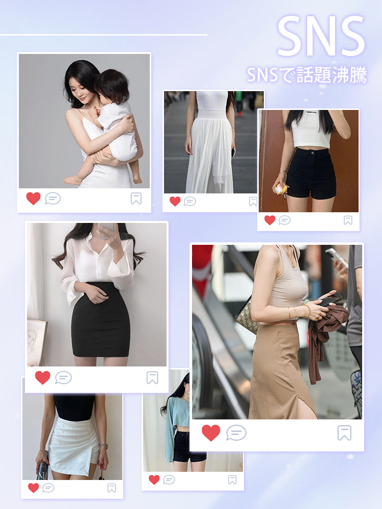 【三件組特惠價5,980日圓】VEIMIA 塑身褲 | 平腹提臀 超薄透氣 產後修復與日常育兒皆適用