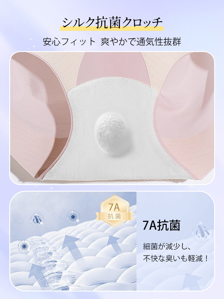 【三件組特惠價5,980日圓】VEIMIA 塑身褲 | 平腹提臀 超薄透氣 產後修復與日常育兒皆適用