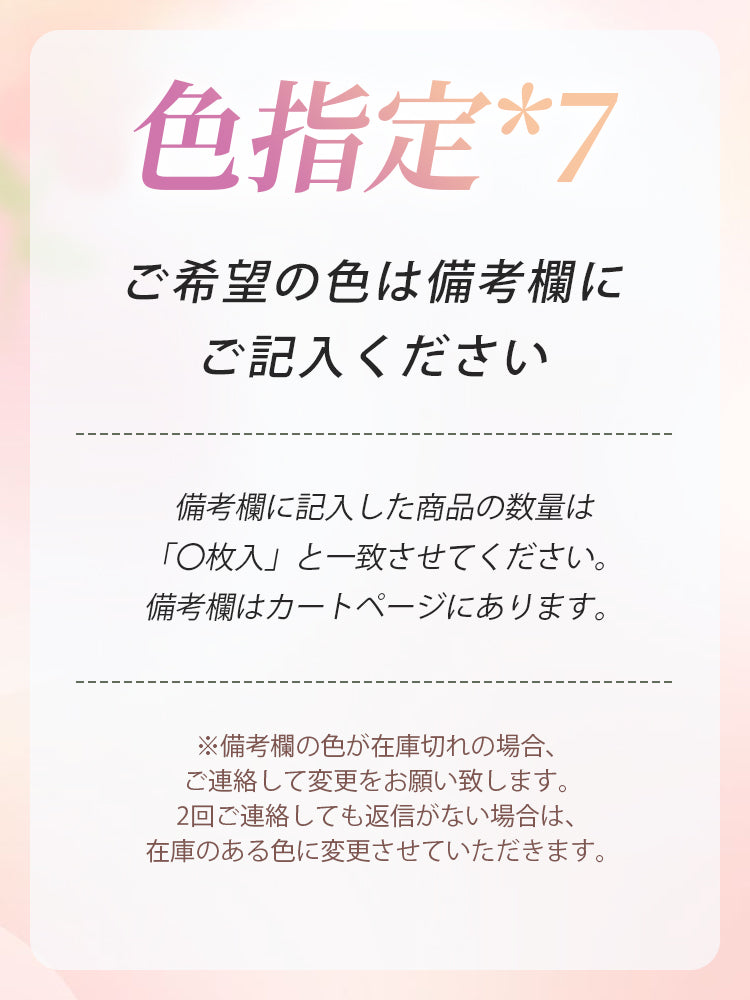 【5件組 4,980日圓】VEIMIA 高腰內褲｜溫和收腹 抗菌加工，獻給想兼顧美麗體態與健康的女性