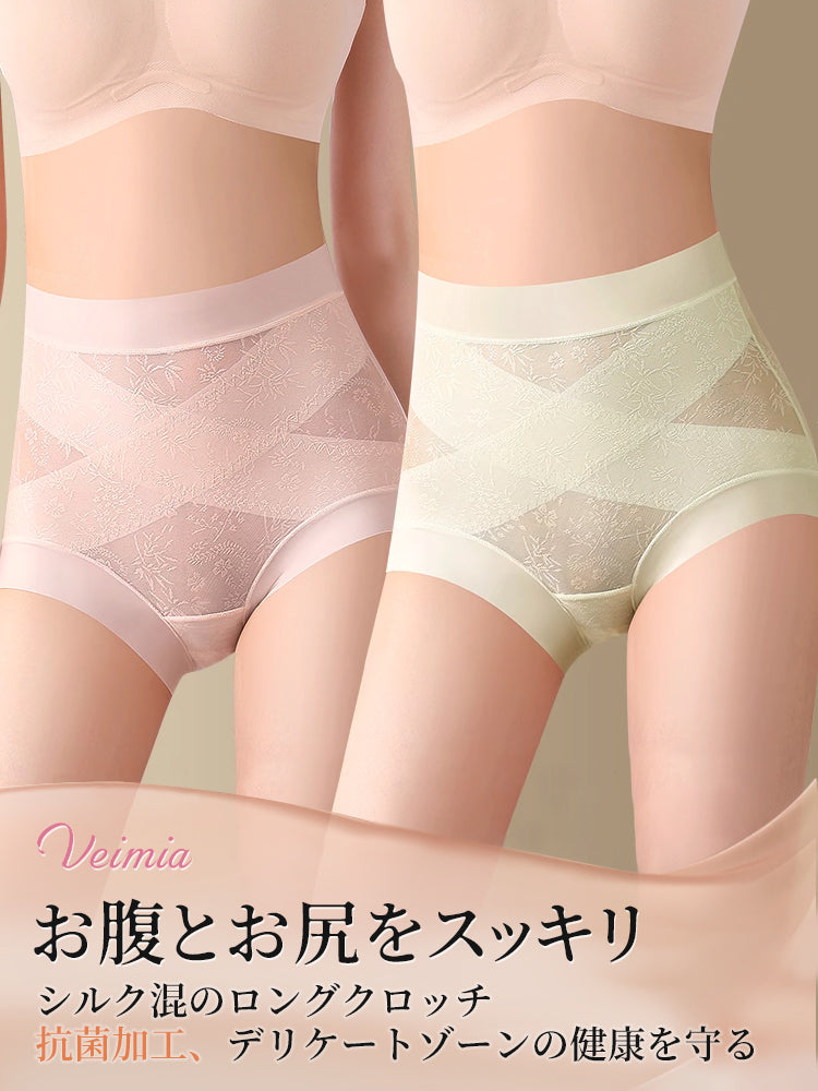【5件組 4,980日圓】VEIMIA 高腰內褲｜溫和收腹 抗菌加工，獻給想兼顧美麗體態與健康的女性