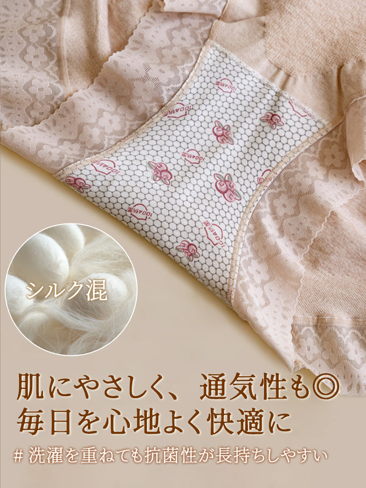 【3件套4,980日圓】VEIMIA高腰內褲 | 親膚無感無負擔 輕鬆塑身收腹 推薦給不喜歡束縛感的人