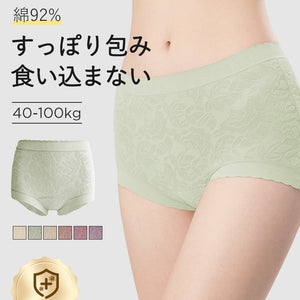 【5件套裝，4,980日圓】VEIMIA 高腰內褲 | 不卡臀 親膚材質 獻給想舒適穿著無束縛感的您