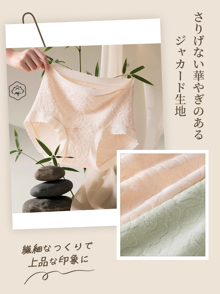 【5件套裝，4,980日圓】VEIMIA 高腰內褲 | 不卡臀 親膚材質 獻給想舒適穿著無束縛感的您